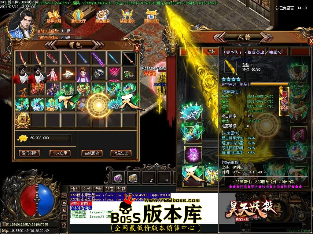 Images80压缩后.JPG