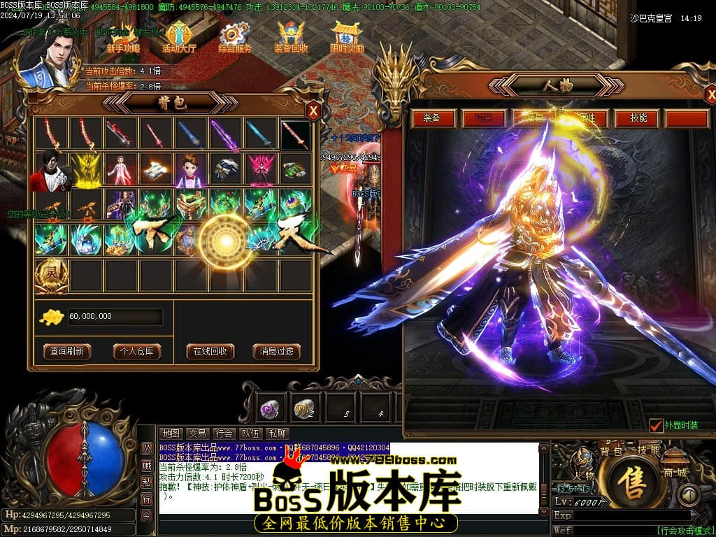 Images84压缩后.JPG