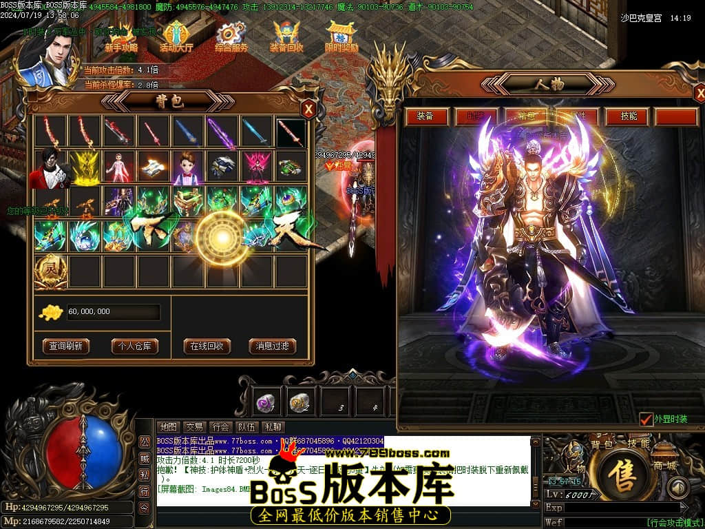 Images85压缩后.JPG