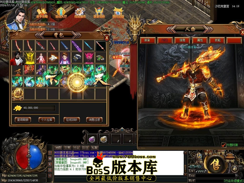 Images82压缩后.JPG