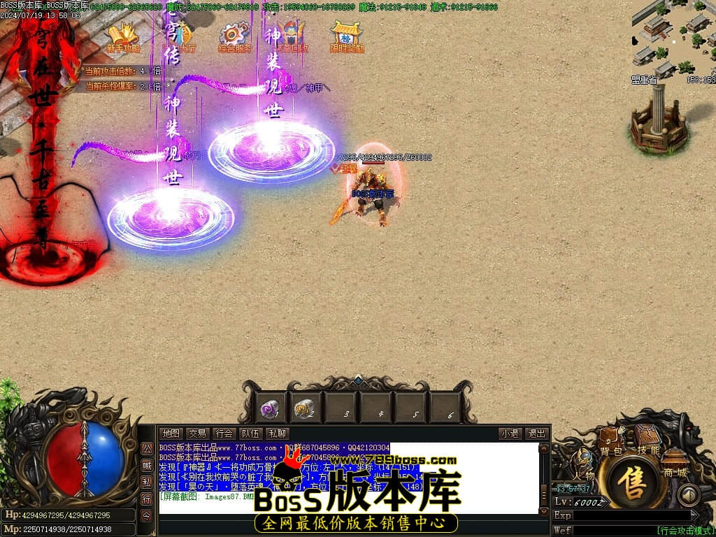 Images88压缩后.JPG