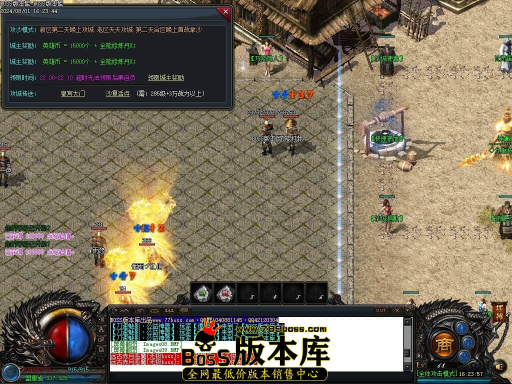 Images10压缩后.JPG