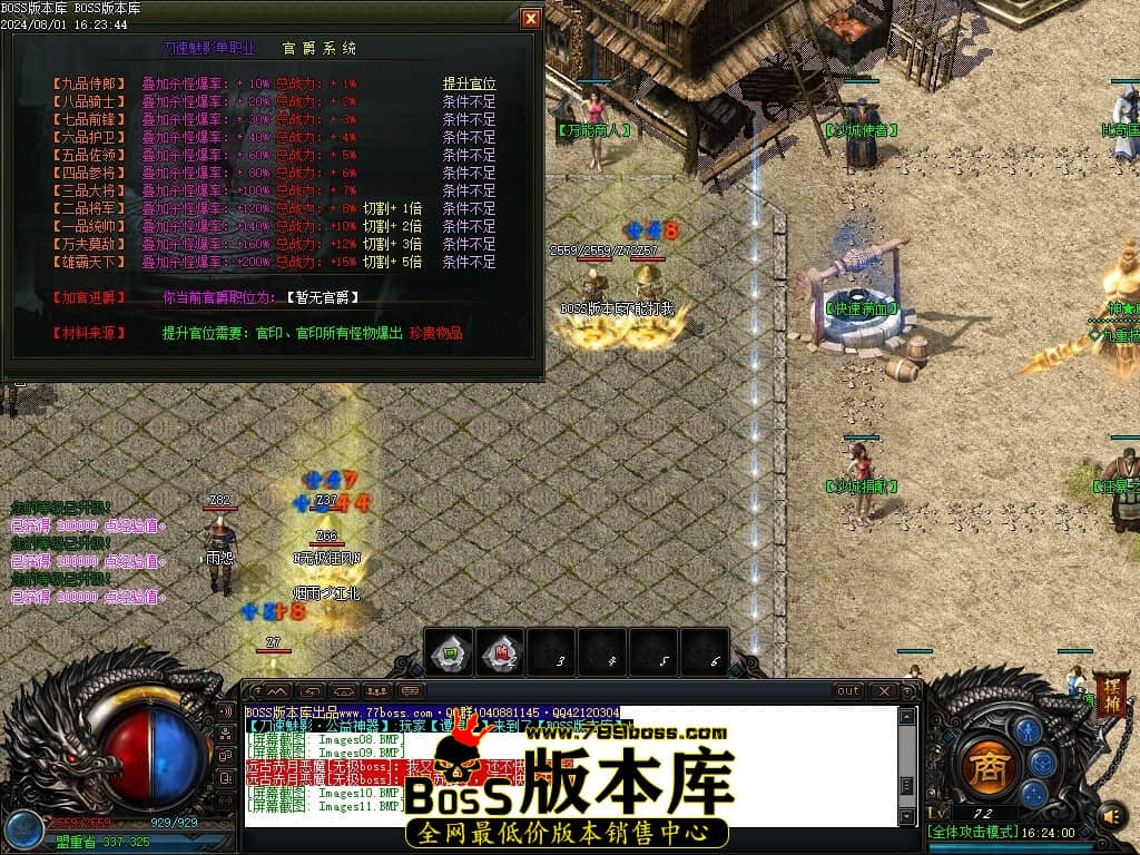 Images12压缩后.JPG