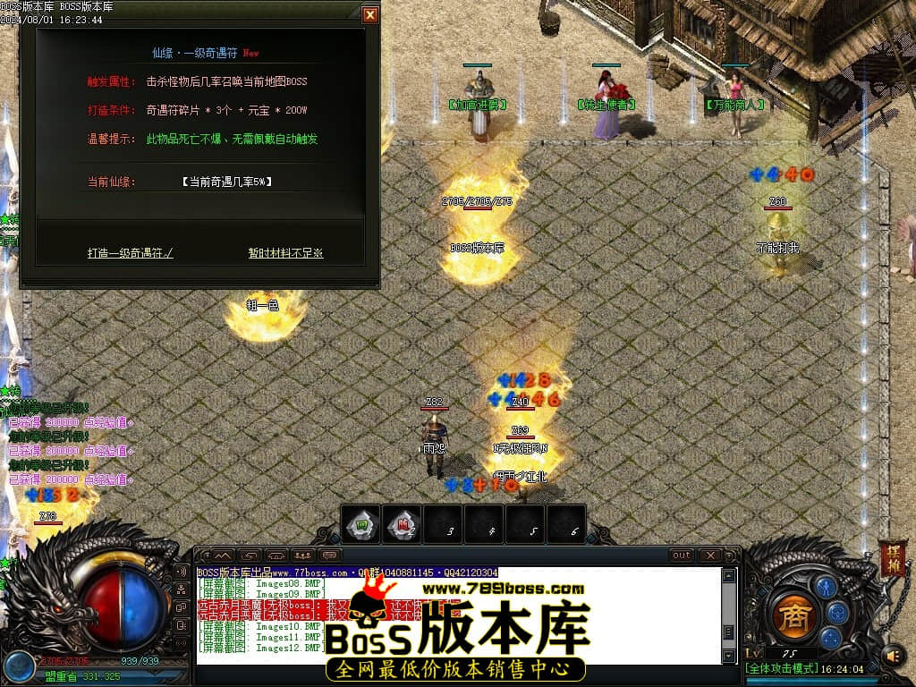 Images13压缩后.JPG