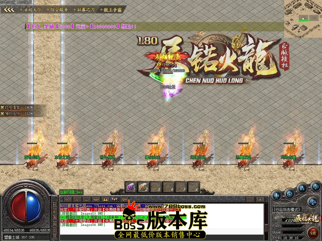 Images05压缩后.JPG