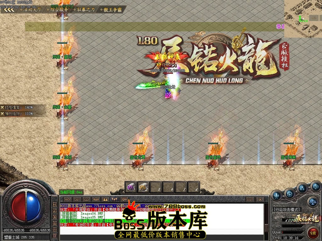 Images06压缩后.JPG
