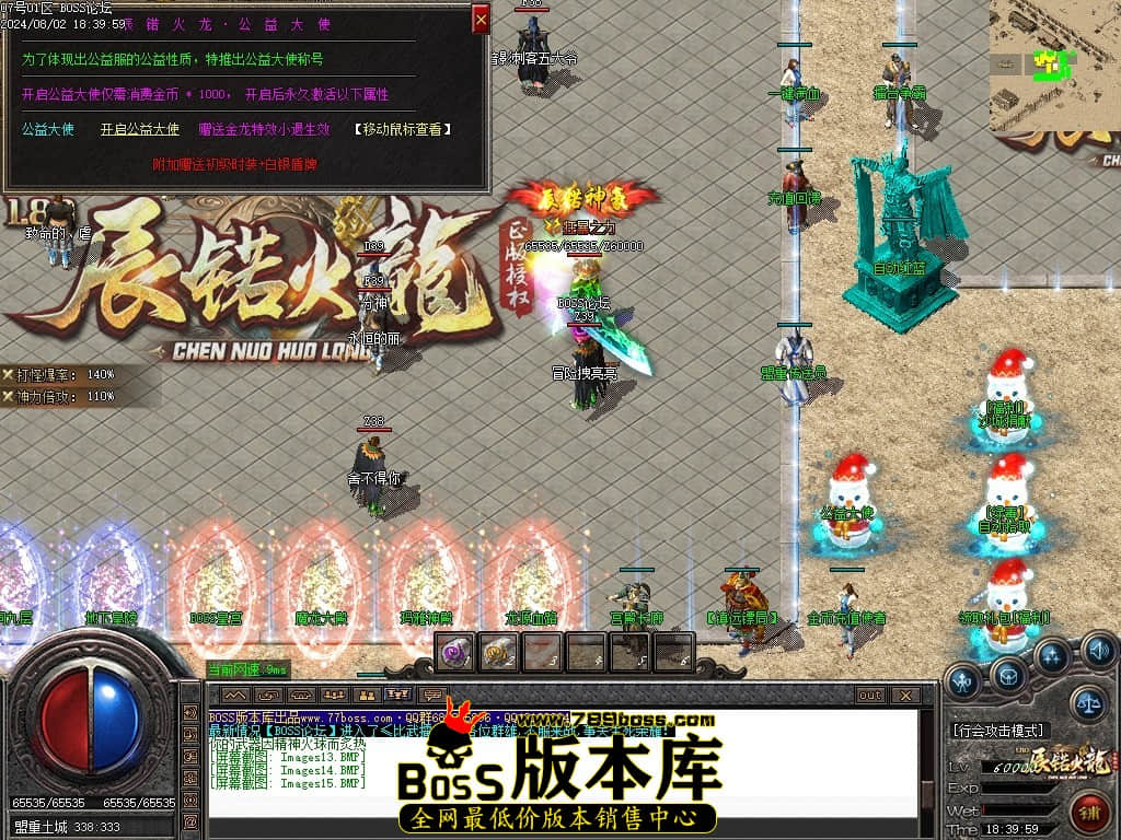 Images16压缩后.JPG