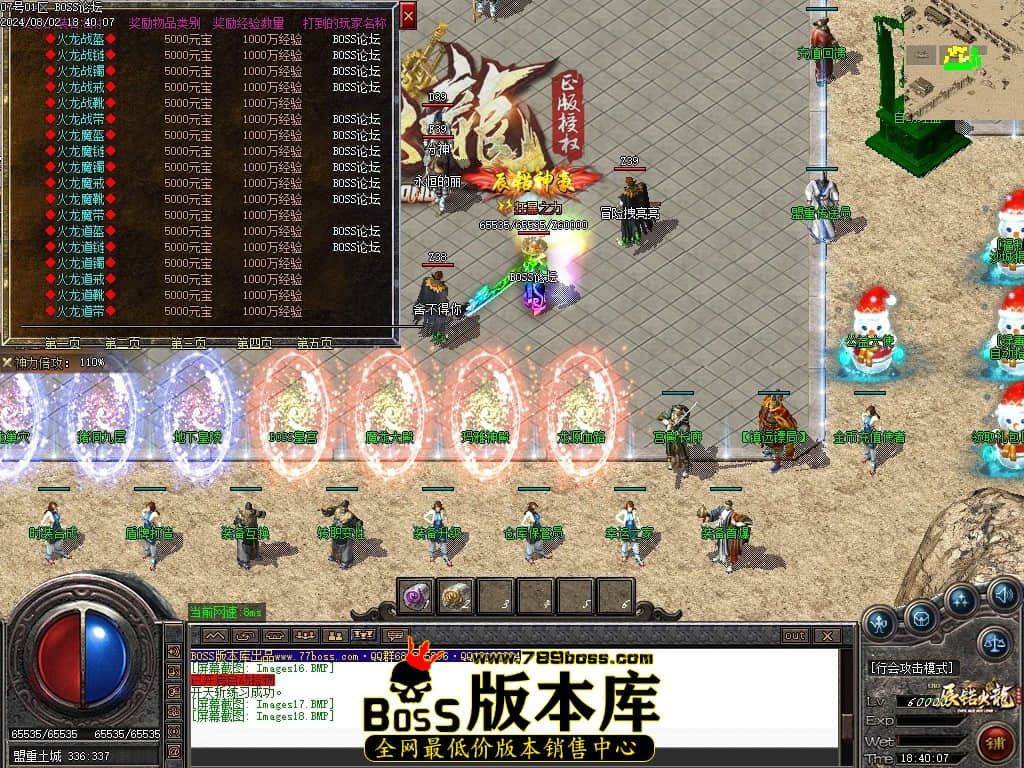 Images19压缩后.JPG