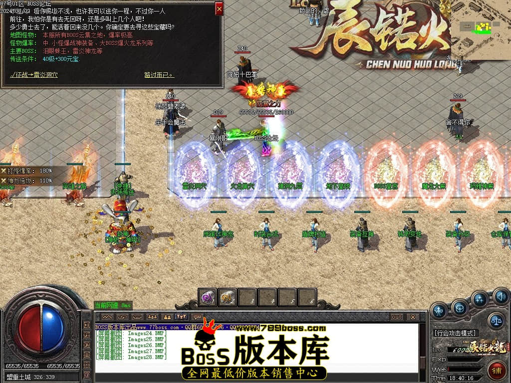 Images29压缩后.JPG