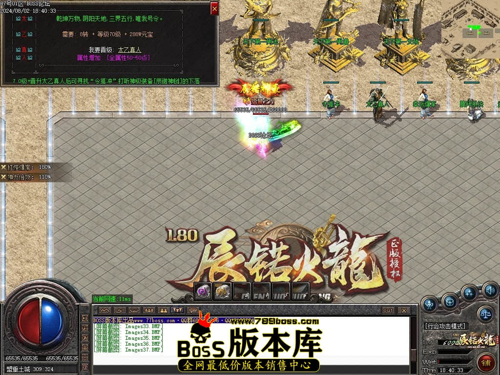 Images38压缩后.JPG