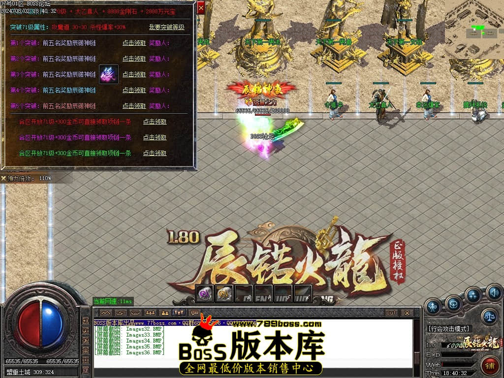 Images37压缩后.JPG