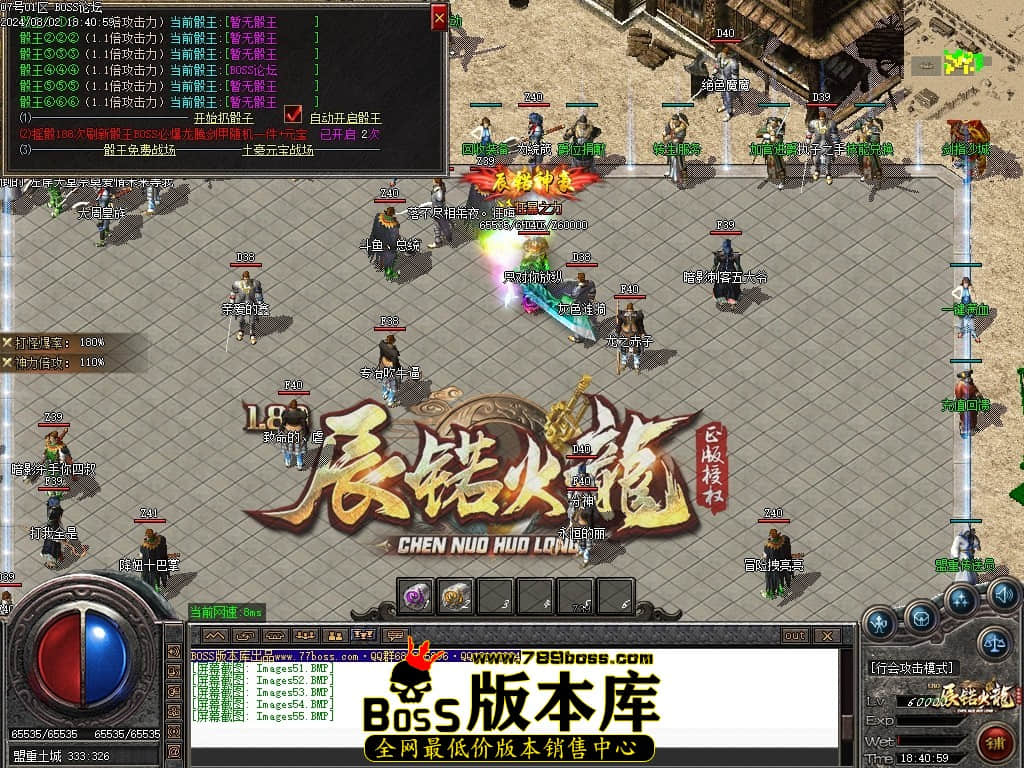 Images56压缩后.JPG