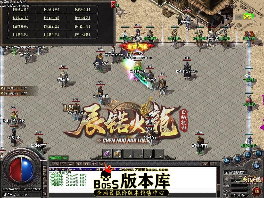 Images54压缩后.JPG