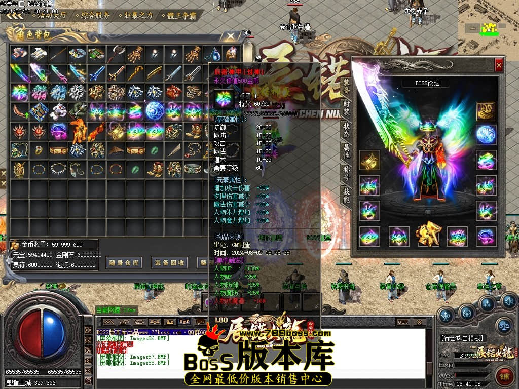 Images59压缩后.JPG