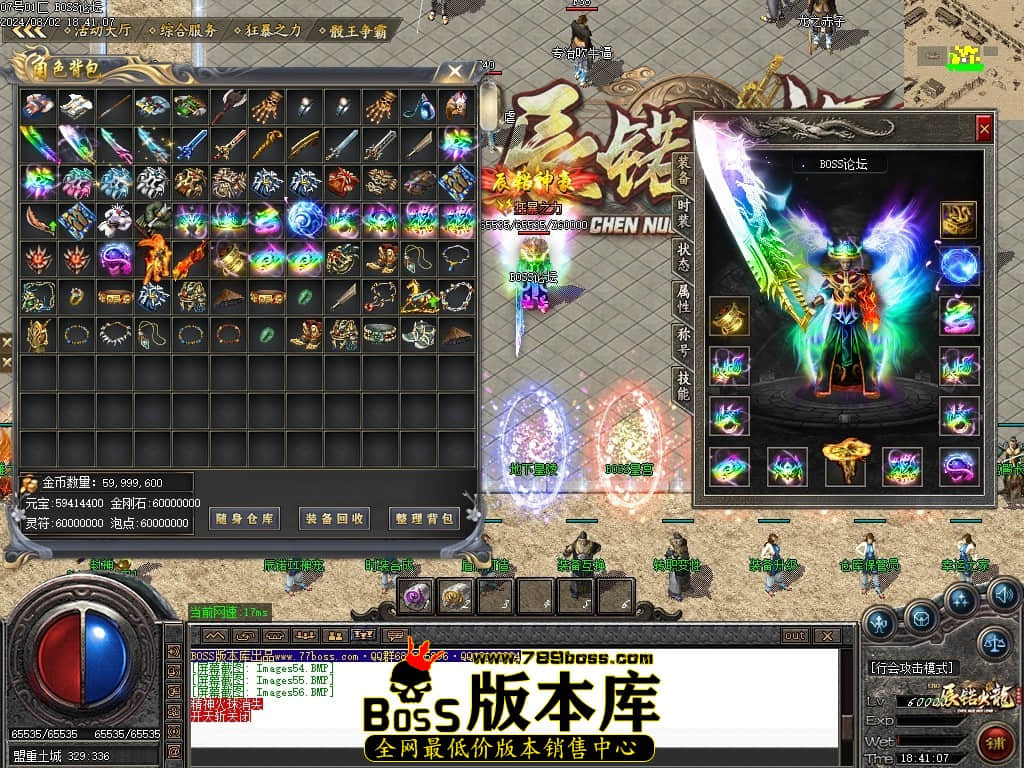 Images57压缩后.JPG