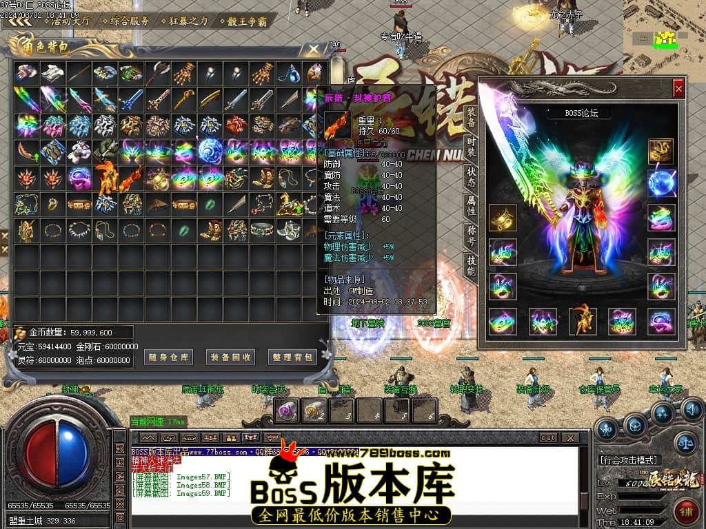 Images60压缩后.JPG