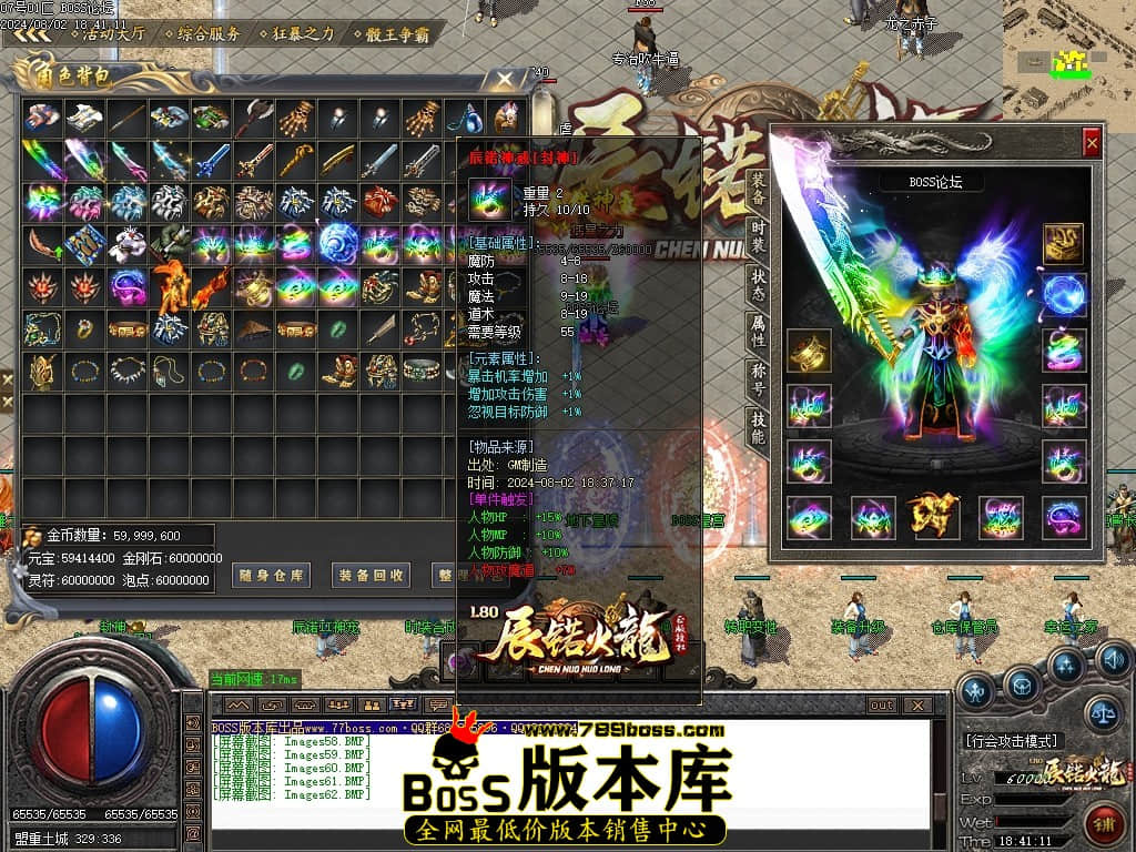 Images63压缩后.JPG