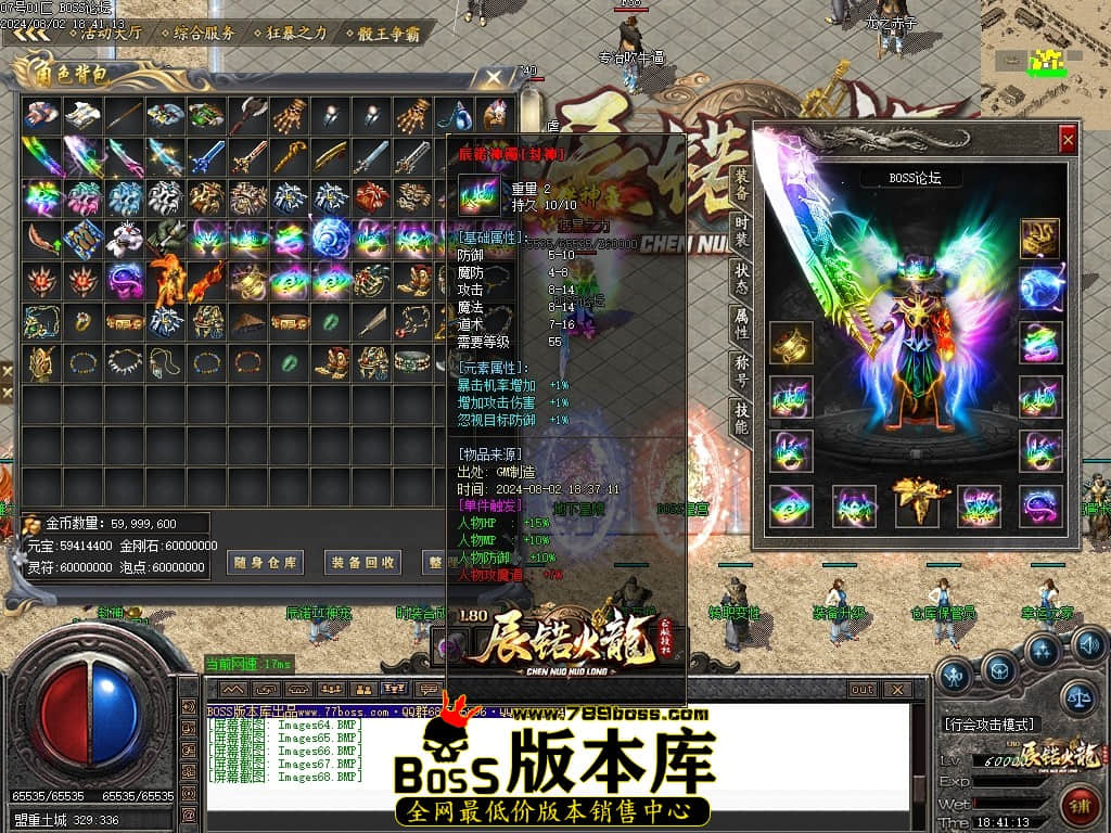 Images69压缩后.JPG