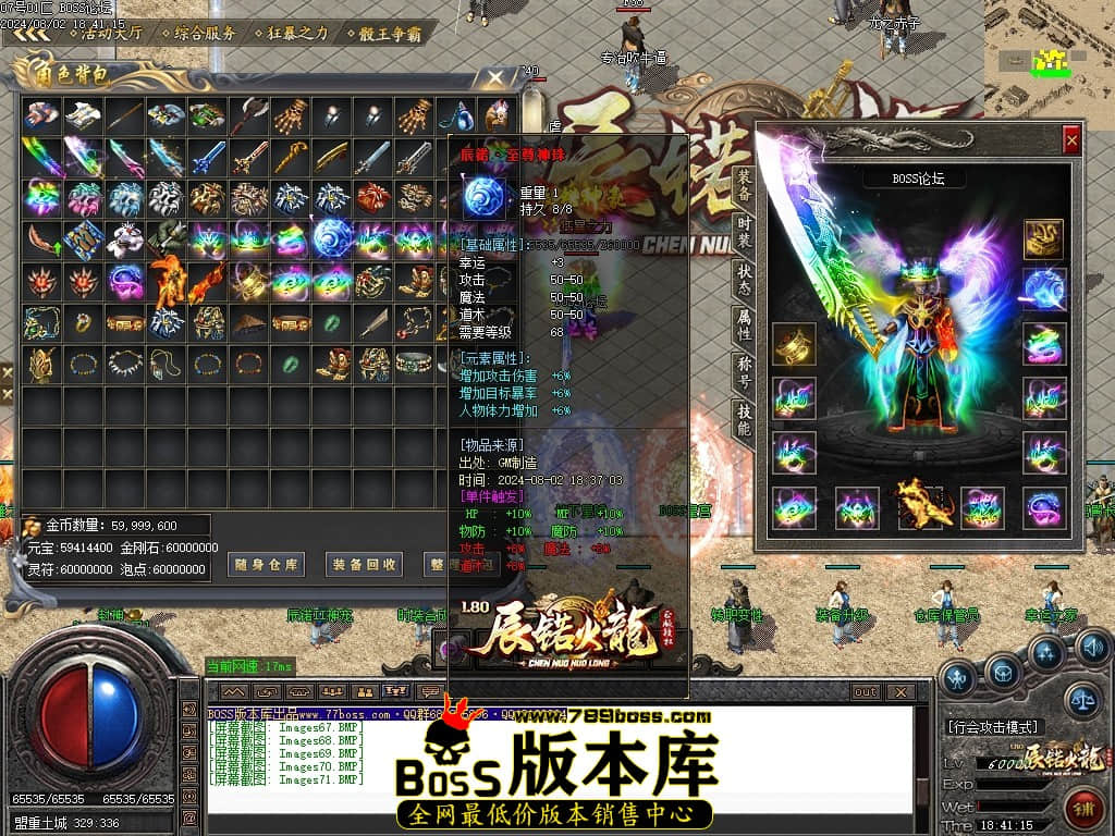 Images72压缩后.JPG