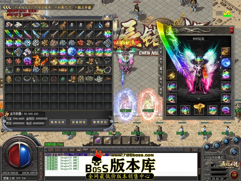 Images75压缩后.JPG