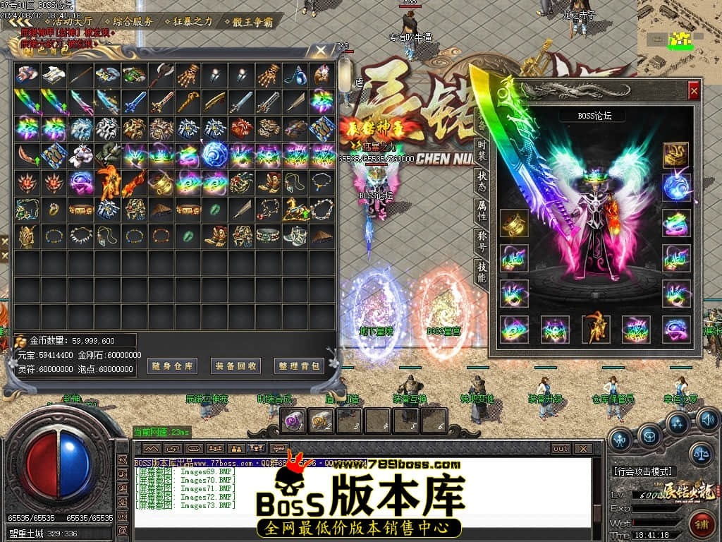 Images74压缩后.JPG