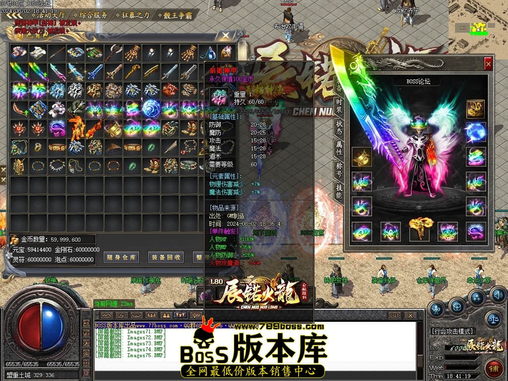 Images76压缩后.JPG