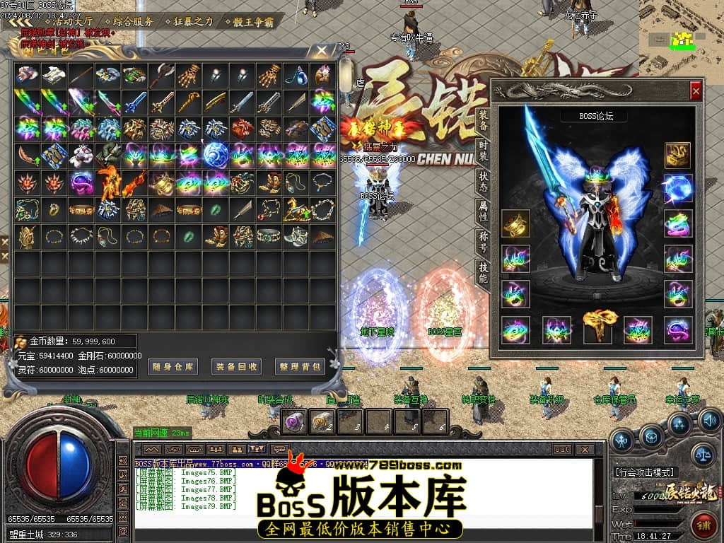 Images80压缩后.JPG