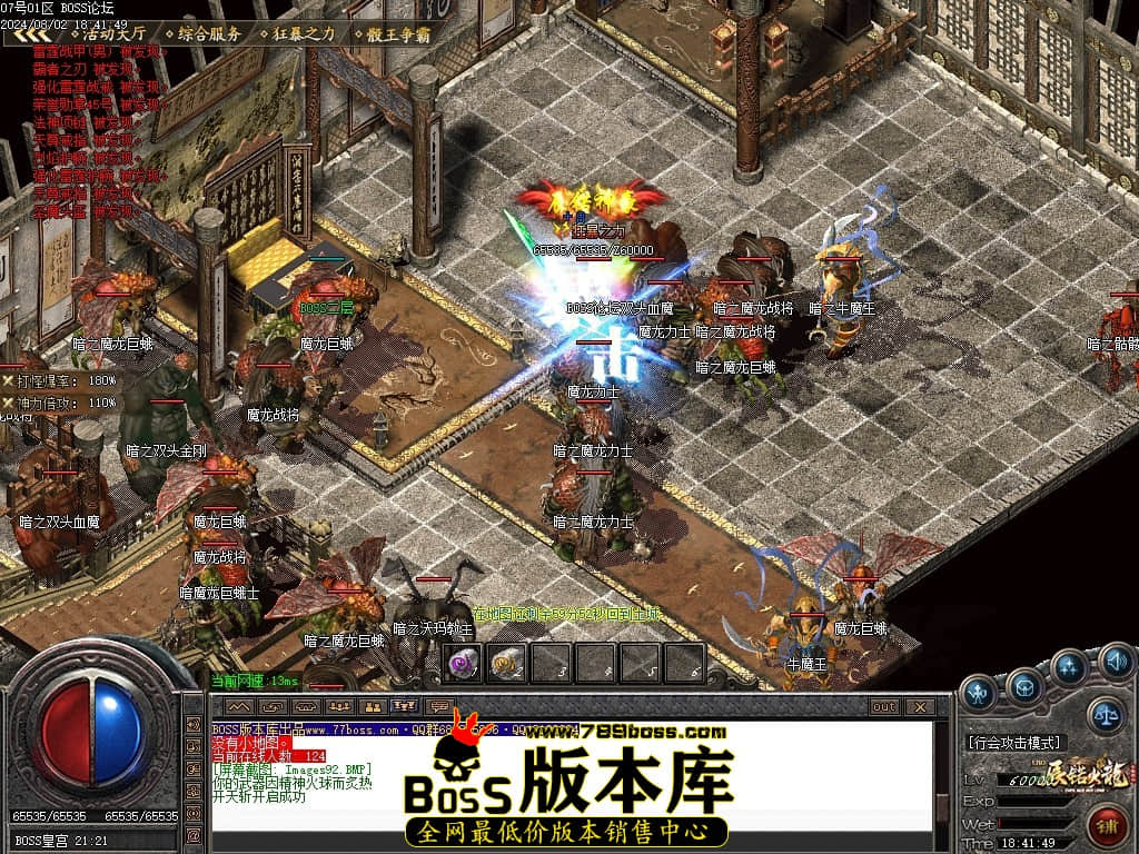 Images93压缩后.JPG