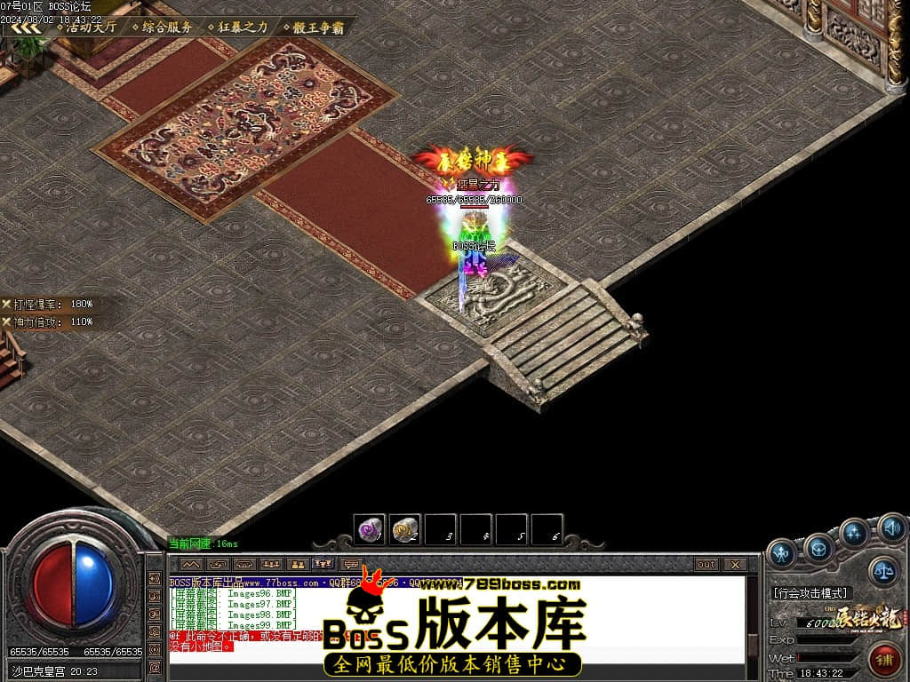 Images100压缩后.JPG