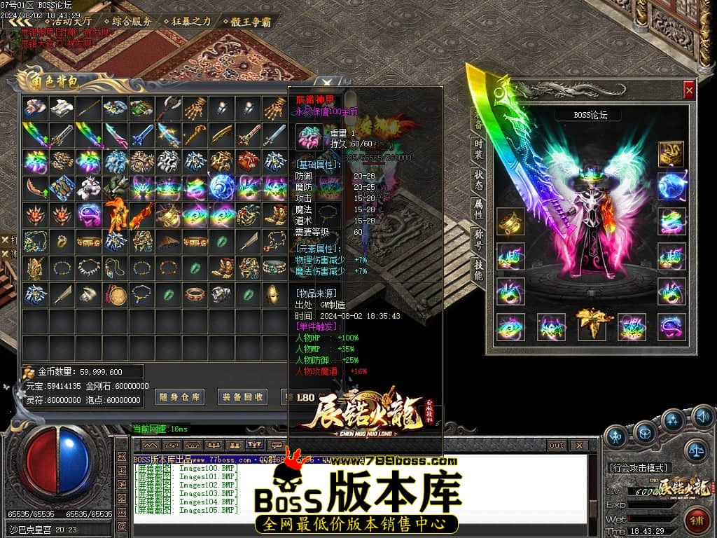 Images106压缩后.JPG