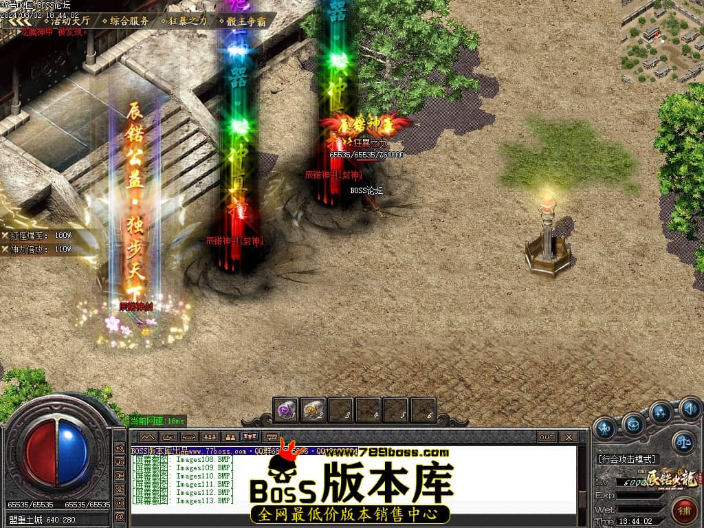 Images114压缩后.JPG