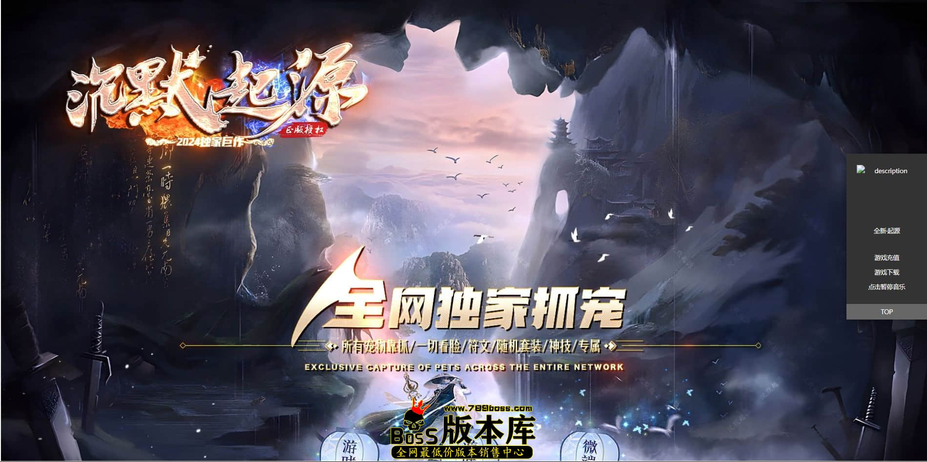 QQ图片20240802234943.jpg
