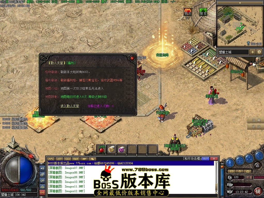 Images13压缩后.JPG