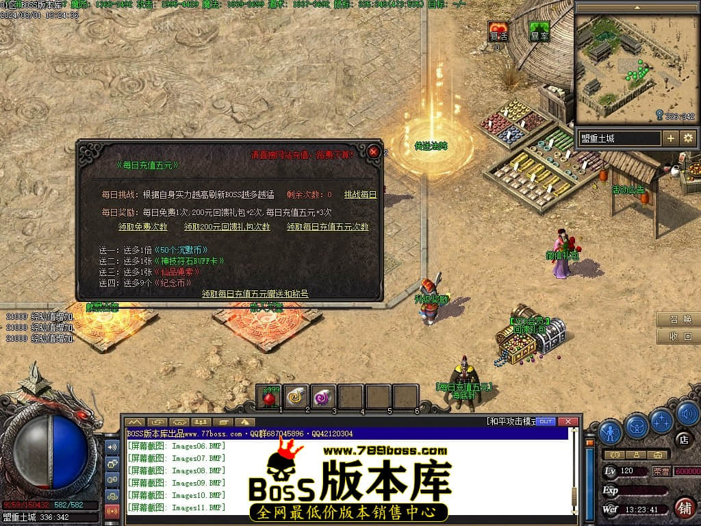Images12压缩后.JPG