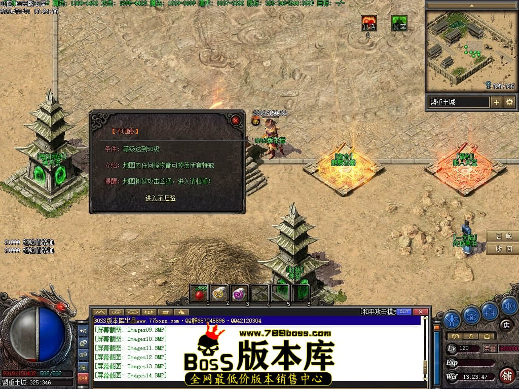 Images15压缩后.JPG
