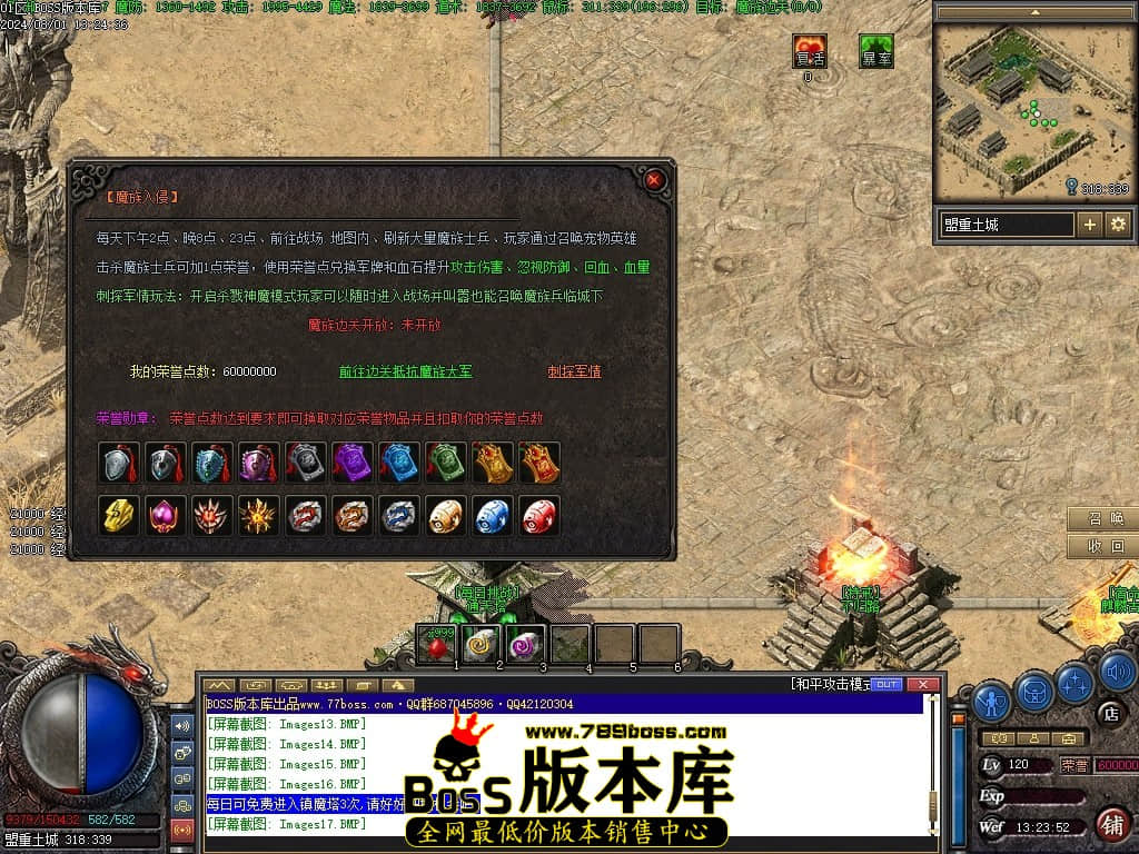 Images18压缩后.JPG