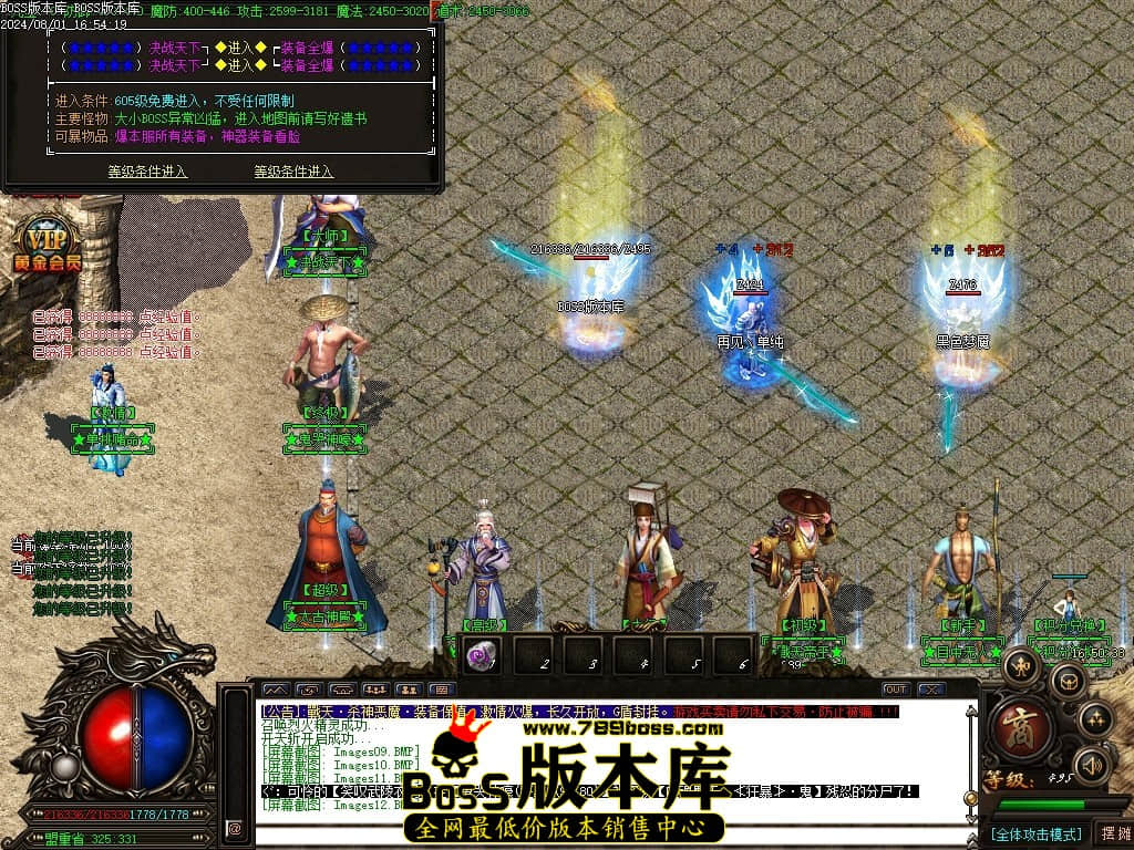 Images13压缩后.JPG