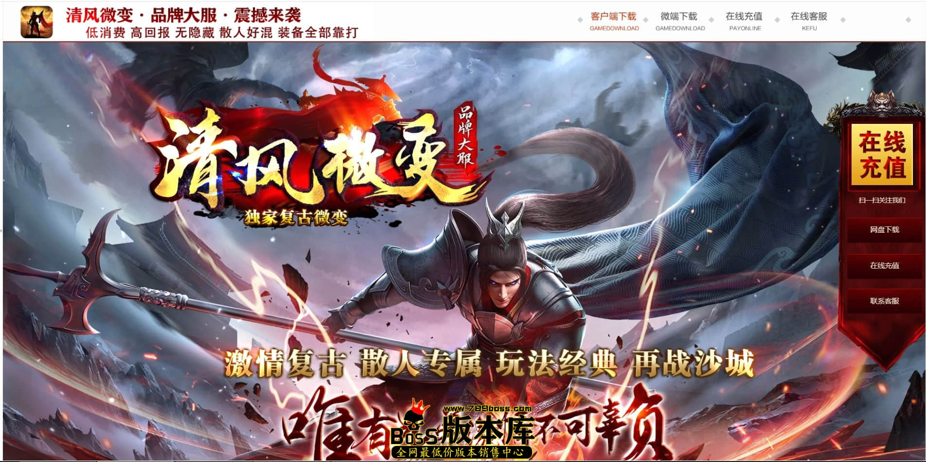 QQ图片20240805222016.jpg