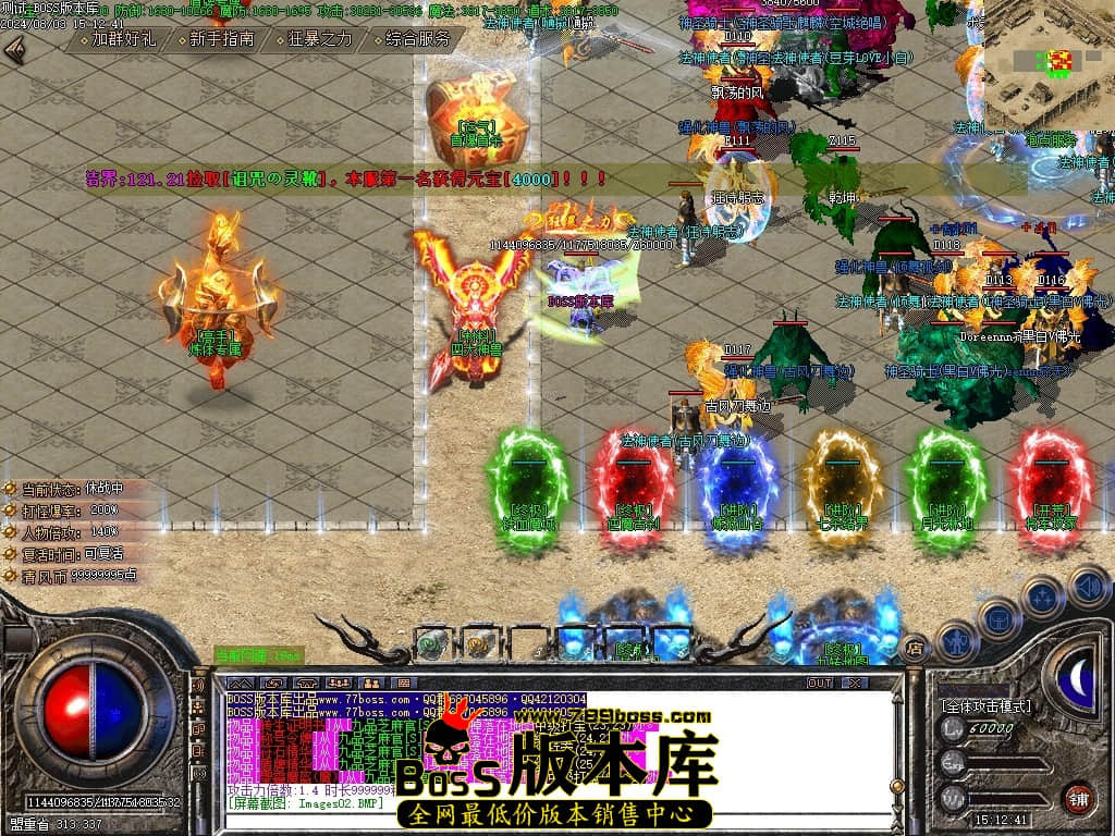 Images03压缩后.JPG