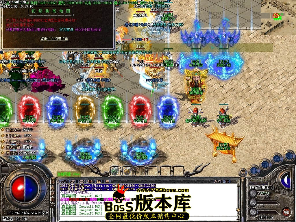 Images15压缩后.JPG