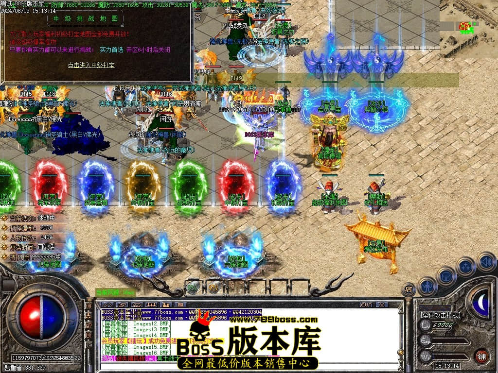 Images19压缩后.JPG