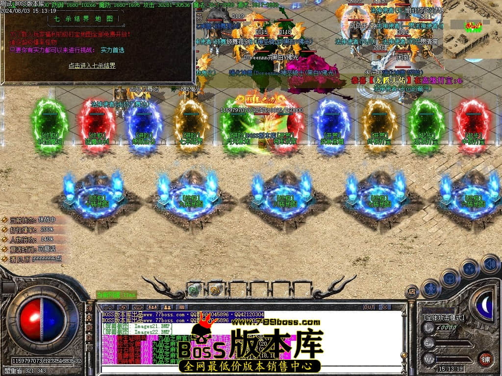 Images23压缩后.JPG