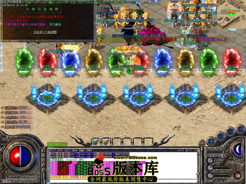 Images24压缩后.JPG