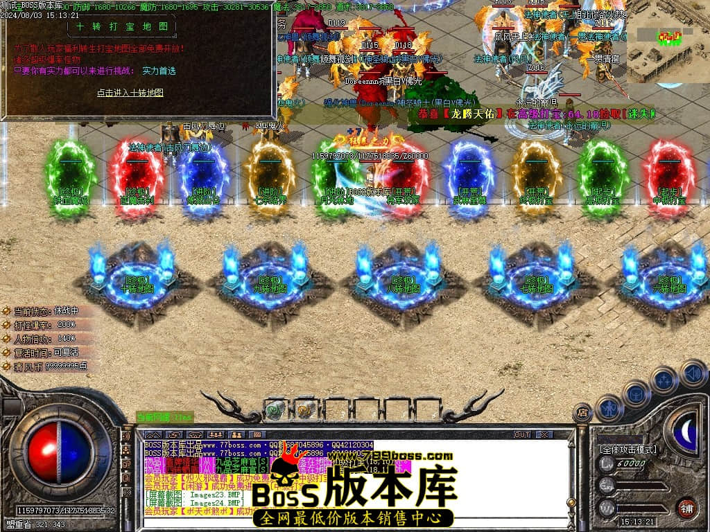 Images27压缩后.JPG