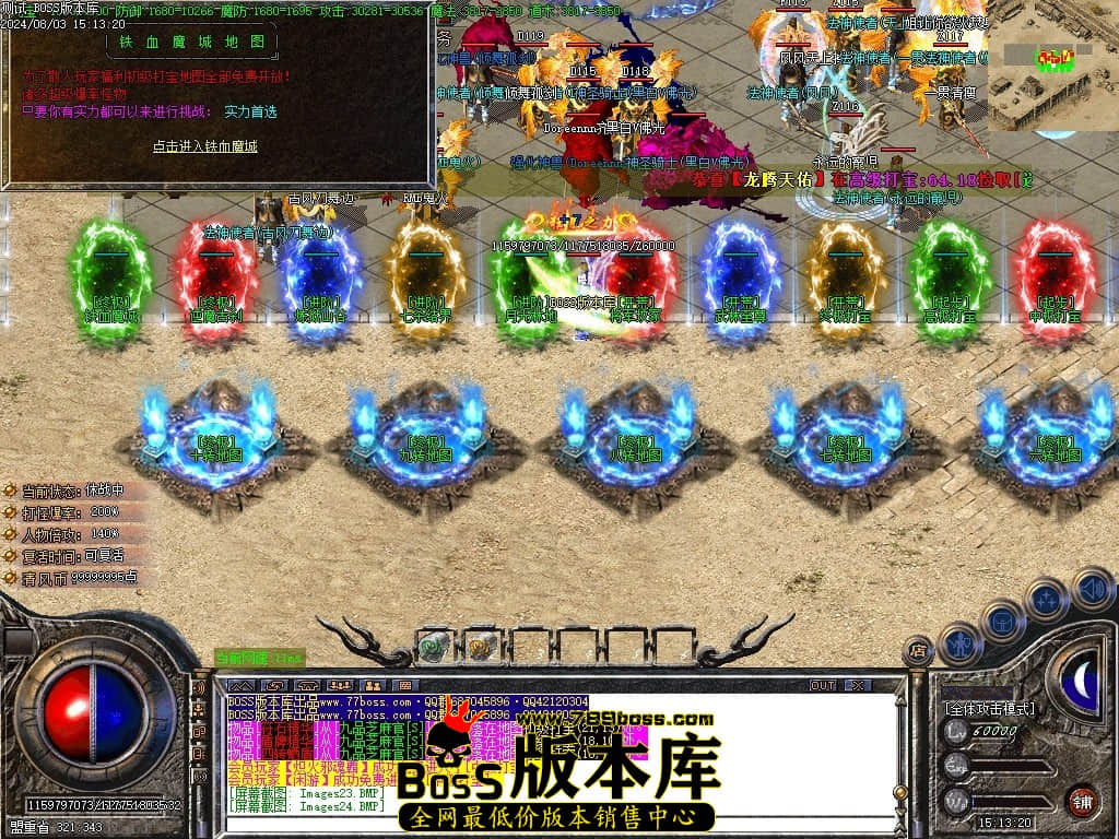 Images26压缩后.JPG