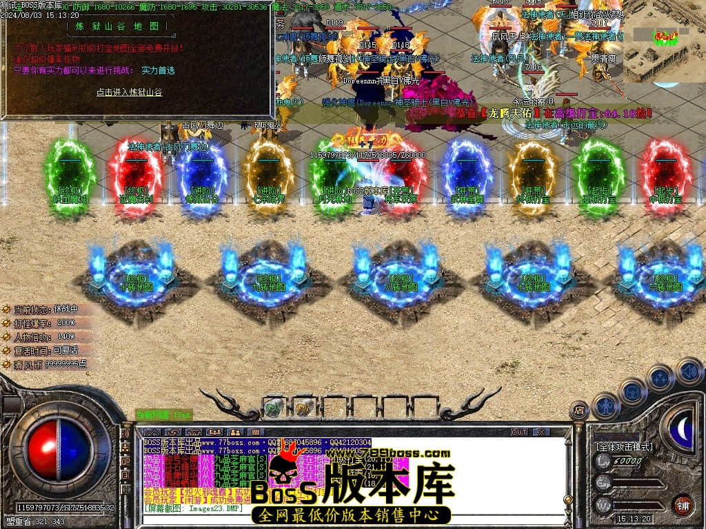 Images25压缩后.JPG