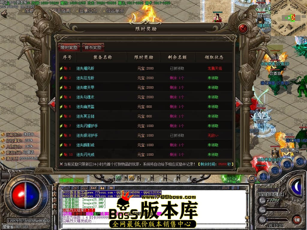 Images30压缩后.JPG