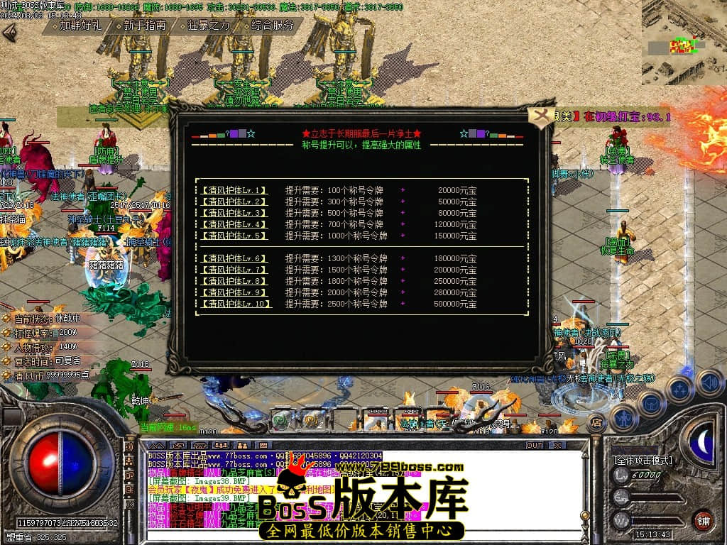 Images40压缩后.JPG