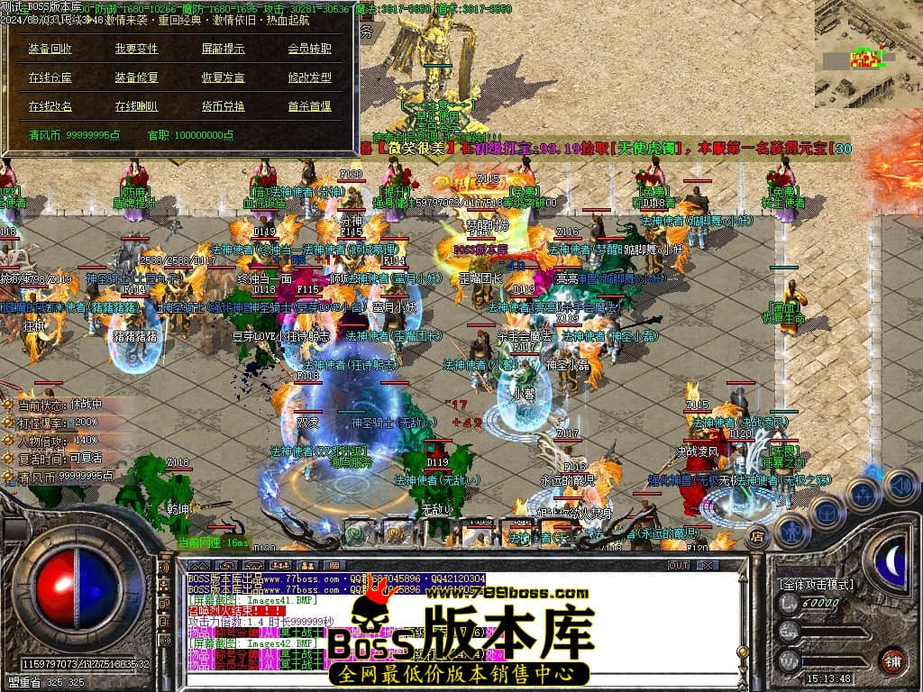 Images45压缩后.JPG