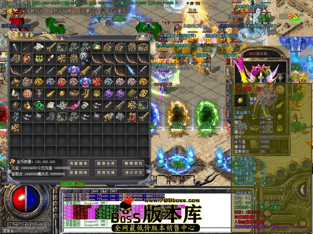 Images51压缩后.JPG